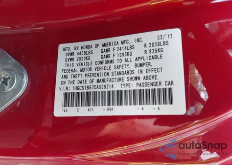 2012 Honda Accord 2.4 Ex-L из США, поврежденный, VIN 1HGCS1B87CA009214